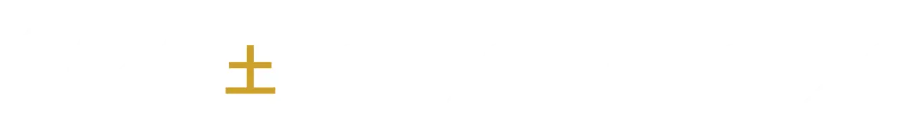 2月8日（土）10:00〜11:20