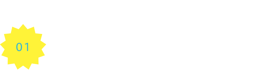 WEB（TV）相談 01 おうち de WEB相談