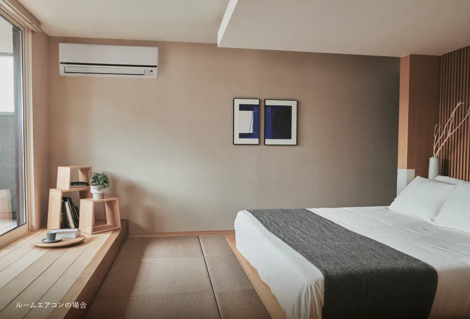 壁掛けエアコンがないから、視界がすっきり